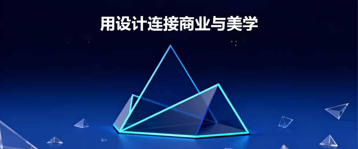 轮播图1