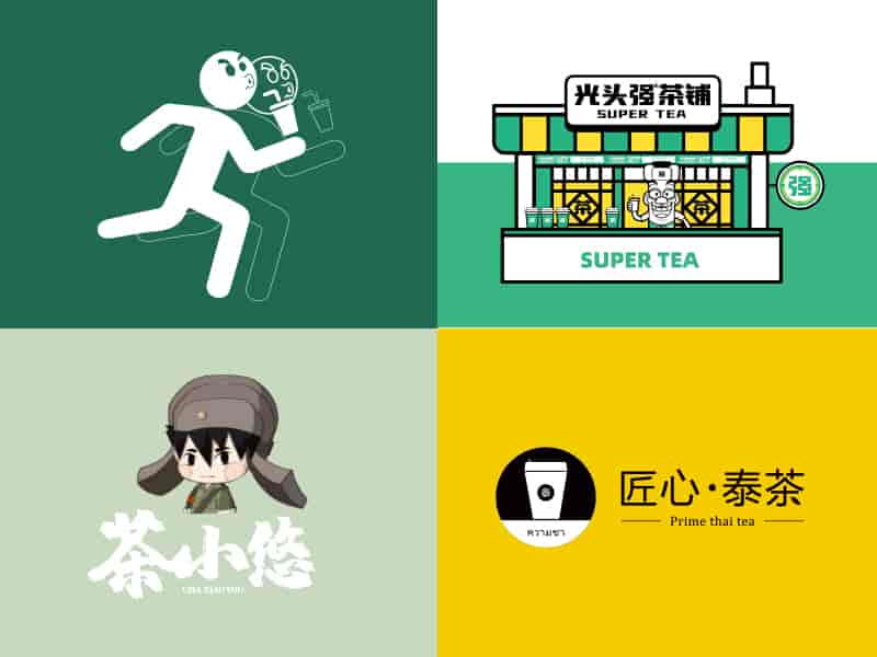 包装设计